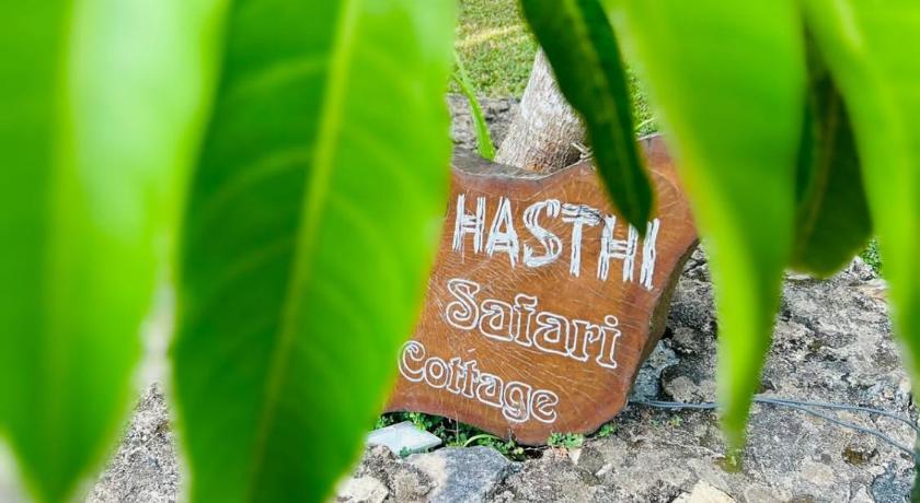 Hasthi Safari Cottage photo
