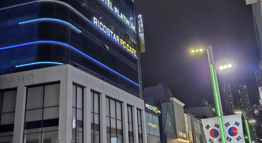 釜山 Platinum Hotel Nampo 2星级 酒店 景观