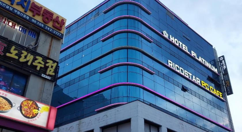 釜山 Platinum Hotel Nampo 2星级 酒店 大堂