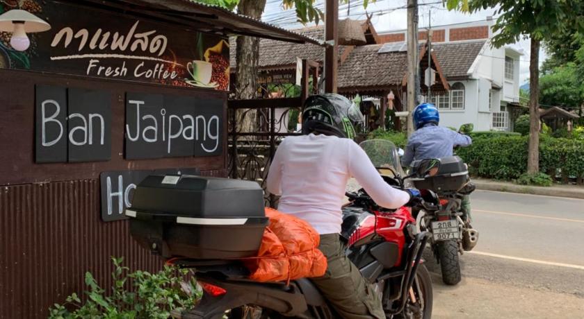 บ้านใจแปง Ban Jaipang — Hotel in Pai