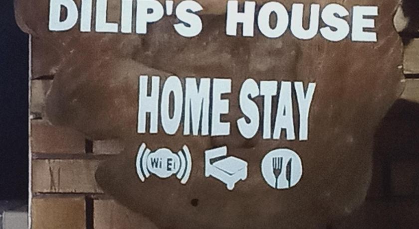 Dilip's House photo