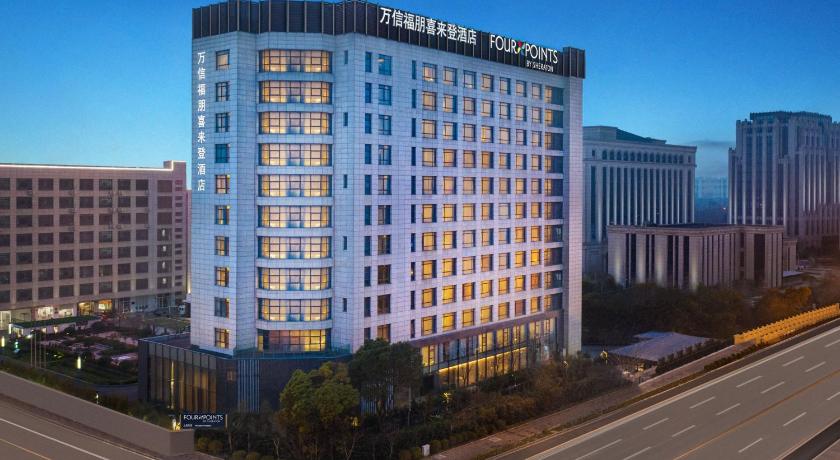 Four Points by Sheraton Shanghai, Kangqiao