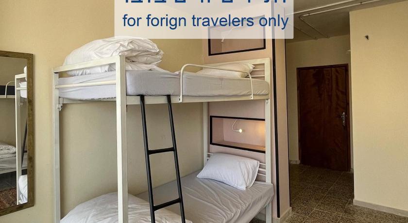 Bethlehem City Hostel — Hotel in Bethlehem