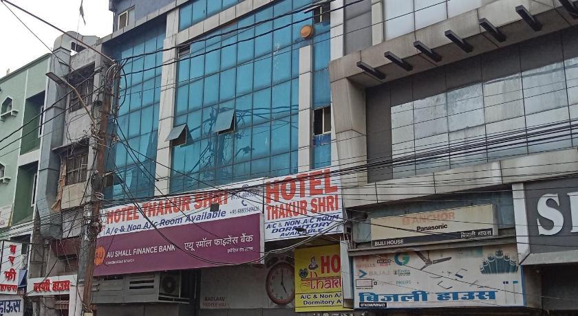 Hotel Thakur Shri  photo