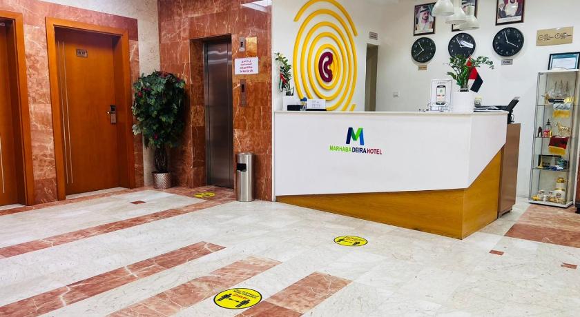 Marhaba Deira Hotel photo
