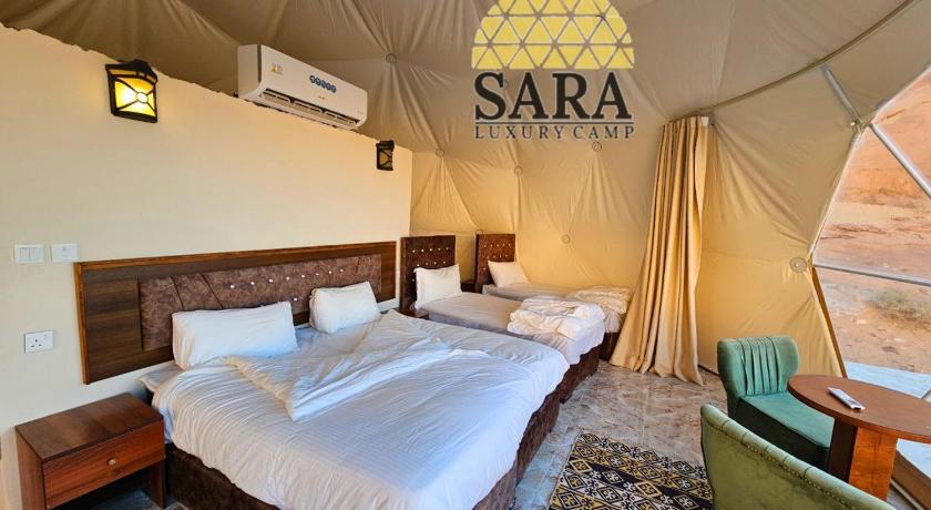 SARA LUXURY CAMP photo