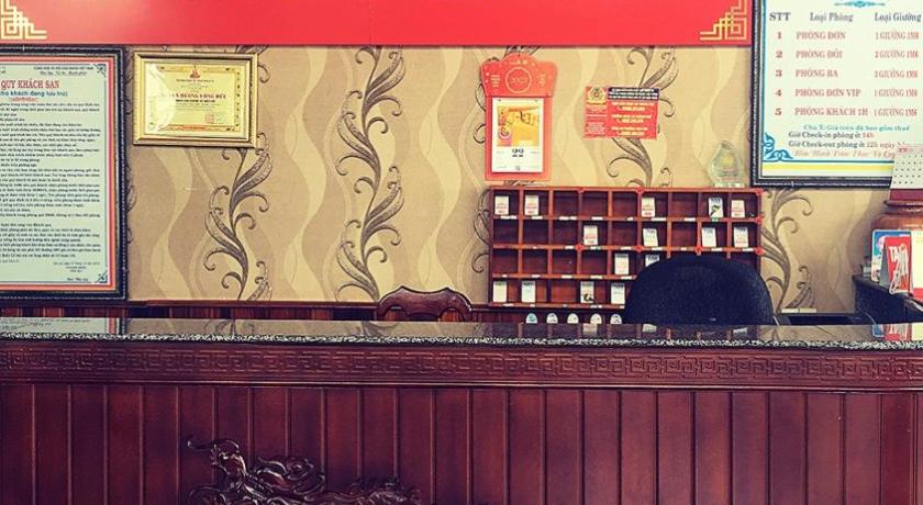 Hoang Vu Bien Ho Hotel photo