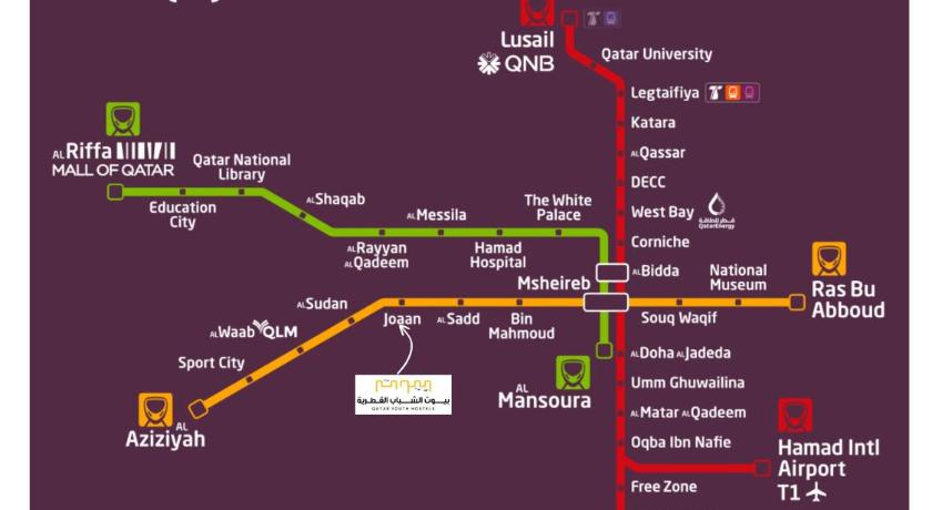 Qatar Youth Hostels — Hotel in Doha