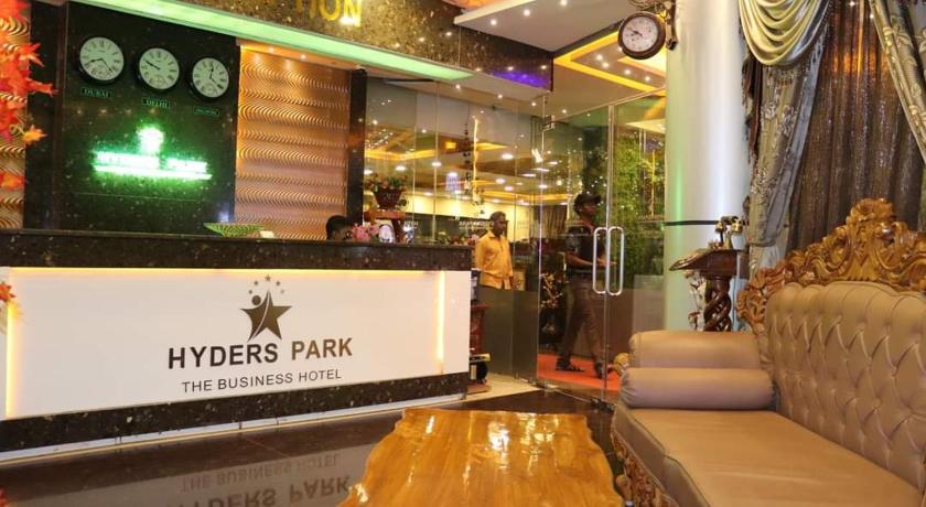Hyders Park - The Business Hotel - image 12