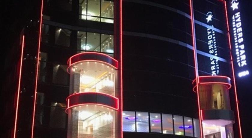 Hyders Park - The Business Hotel - image 15