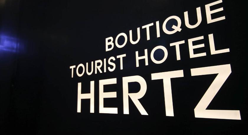 ソウル Hotel Hertz 3つ星 ホテル 外観