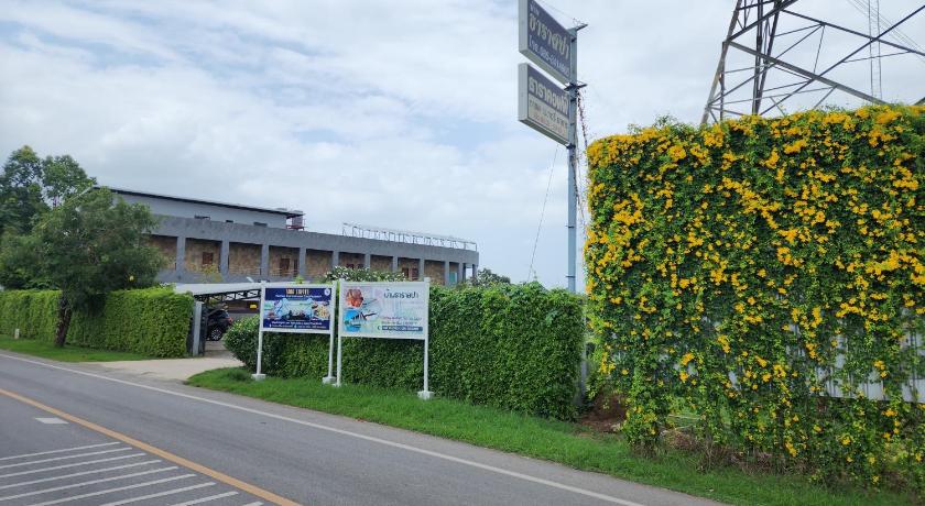 랏차부리 Tara Spa Ratchaburi 2성급 호텔 객실