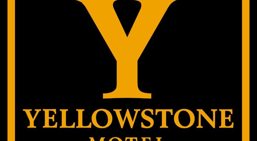 イプスウィッチ (SD) Yellowstone Motel 宿泊施設 客室