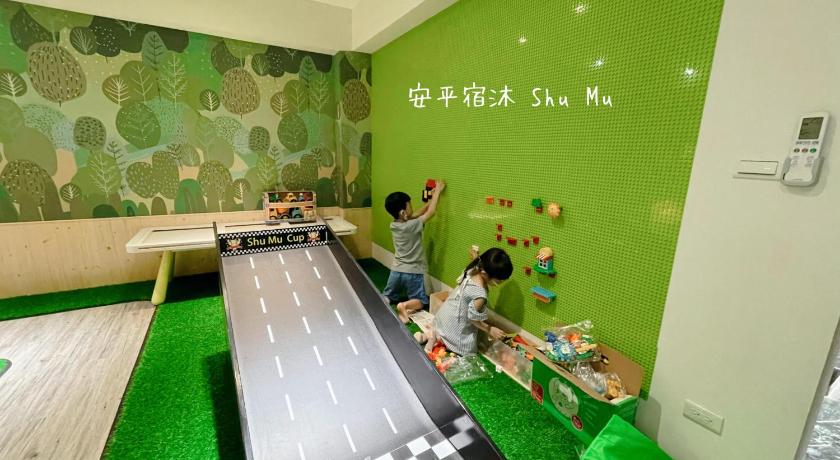 Shu Mu - image 15