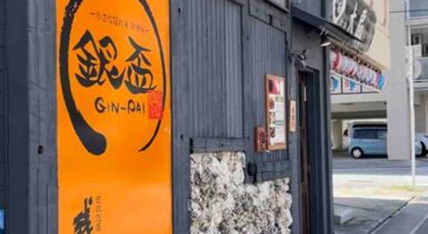 Okinawa Island 【MEMS】1人から貸切OK!駐車場1台付き!那覇空港から車で13分！ 3-Star Single Room exterior