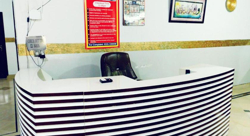 Moon Palace Hotel – Lahore, WI