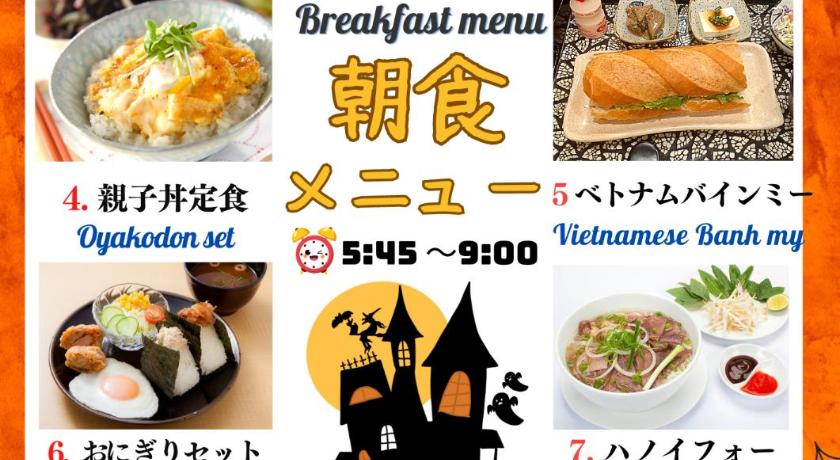 Hanoi Momizi Business Hotel 3-Star Hotel room