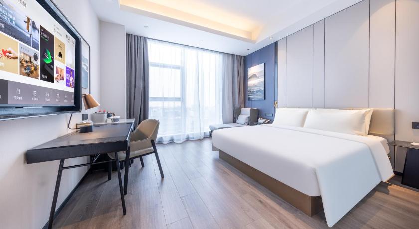 Atour X Shuguang Hotel Shanghai Wusong Cruise Terminal – Shanghai, DC