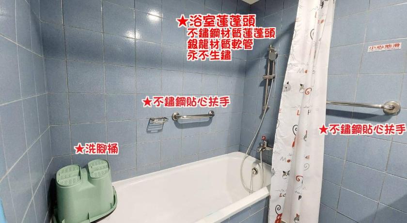 標準雙人房 (Standard Double Room)圖片 10