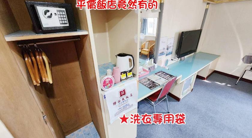 標準雙人房 (Standard Double Room)圖片 5