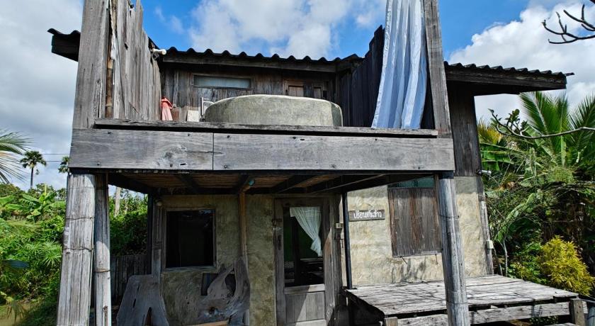 촘통 เฮือนขวัญข้าว 4성급 호텔 스위트룸