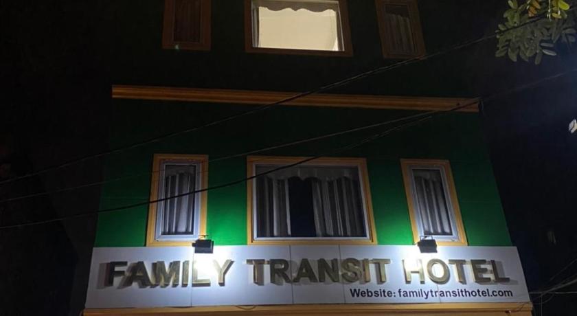 ハノイ Family Transit Hotel 2つ星 ホテル レストラン