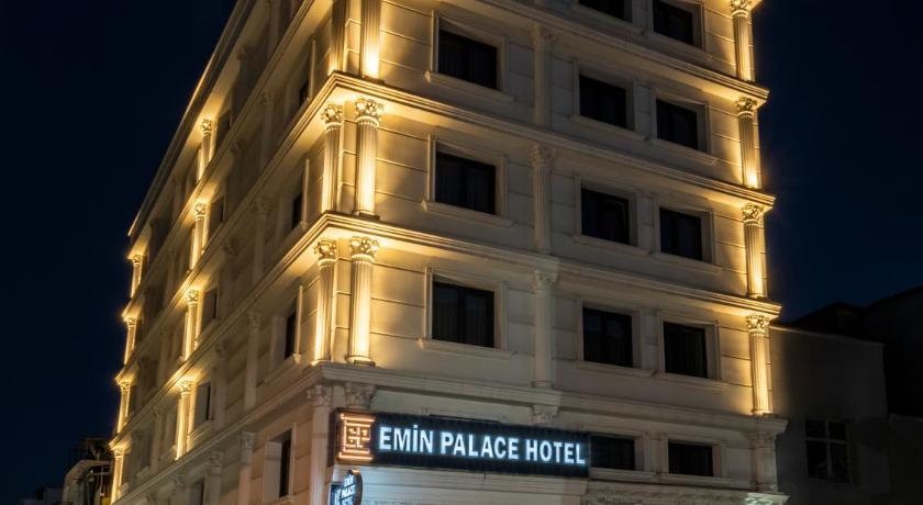 Emin Palace - image 9