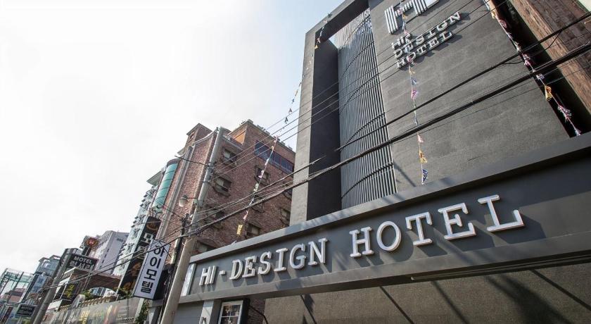 プサン Hi Design Hotel 2つ星 ホテル ロビー