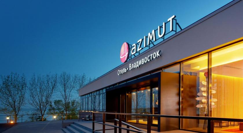 Azimut Hotel Vladivostok photo