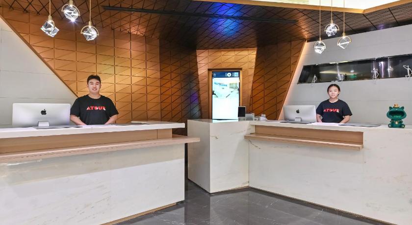Atour Hotel Beijing National Trading West Dawang Road - image 13