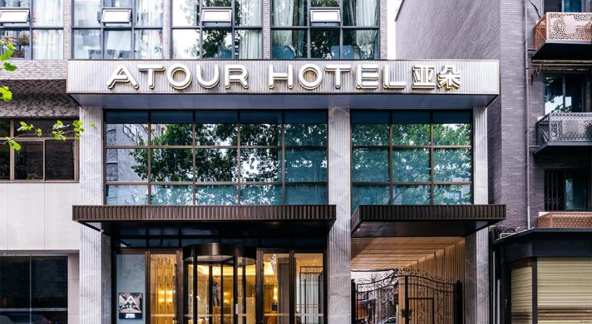 Atour Hotel Chengdu Kuanzhai Alley - image 12
