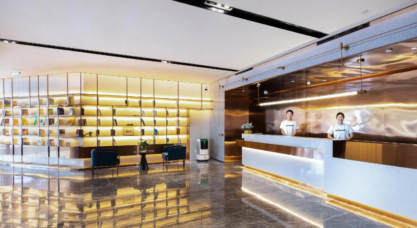 Atour Hotel Shanghai Xinzhuang CBD – Shanghai, DC