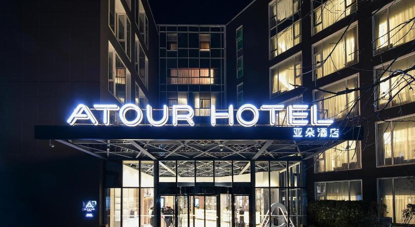 Atour Hotel Beijing Yizhuang West Rongjing Street – Beijing, NY