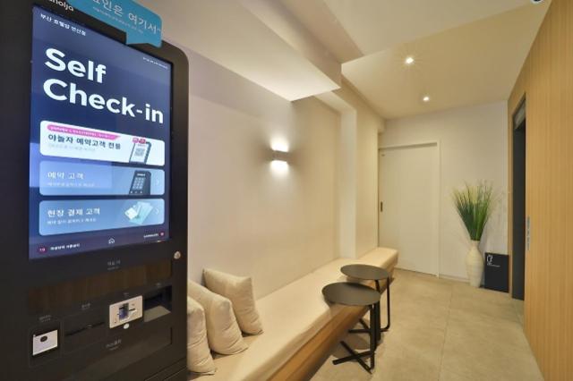 釜山 Busan Yeonsan YAM 酒店 大堂