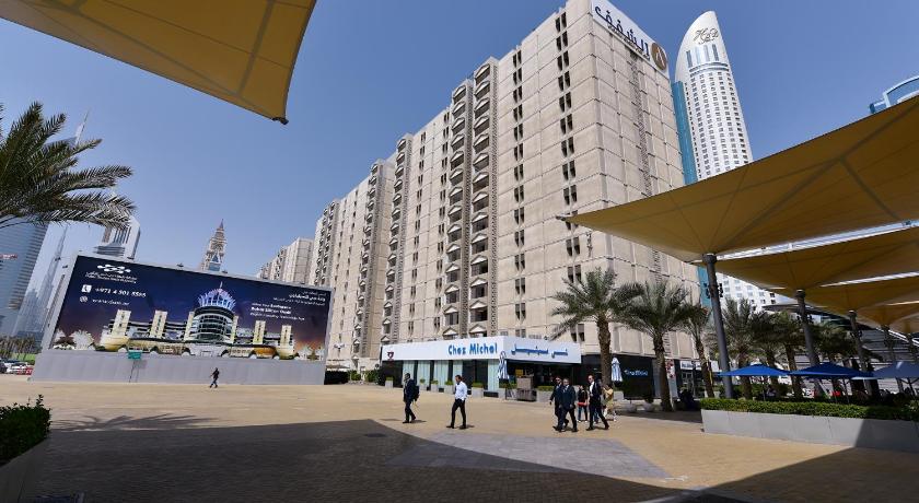 The Apartments Dubai World Trade Centre Hotel Apartments - image 4