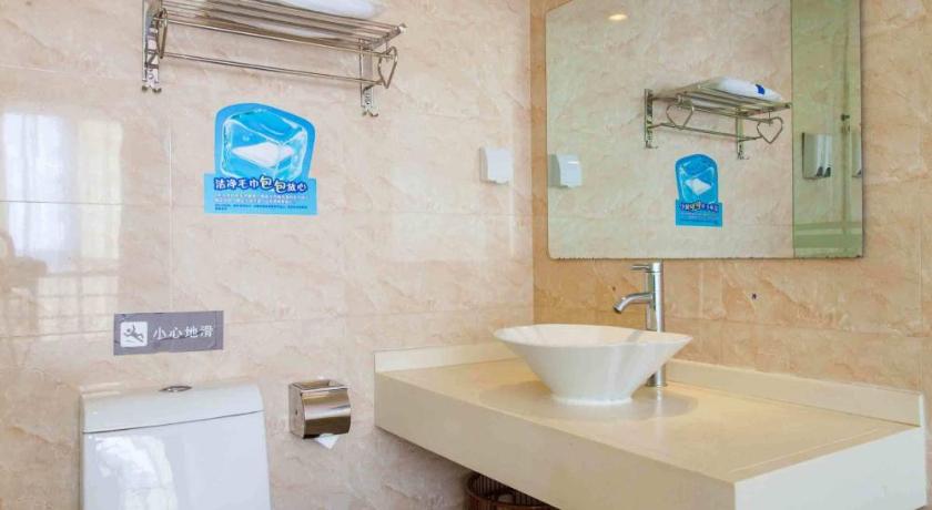 7 Days Inn Chongqing Qianjiang Jiaoxi Road photo