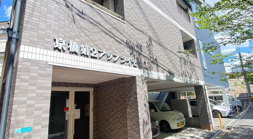 大阪 マルチステイ大阪京橋 3つ星 ゲストハウス 客室