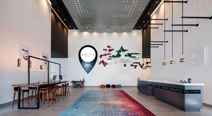 Rove Trade Centre - image 2