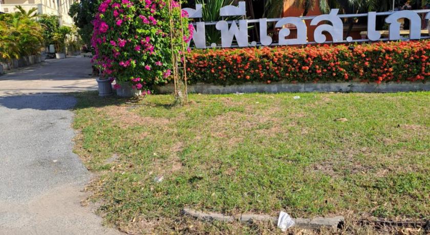 洛坤府 PPS.Guest House 3星级 酒店 餐厅