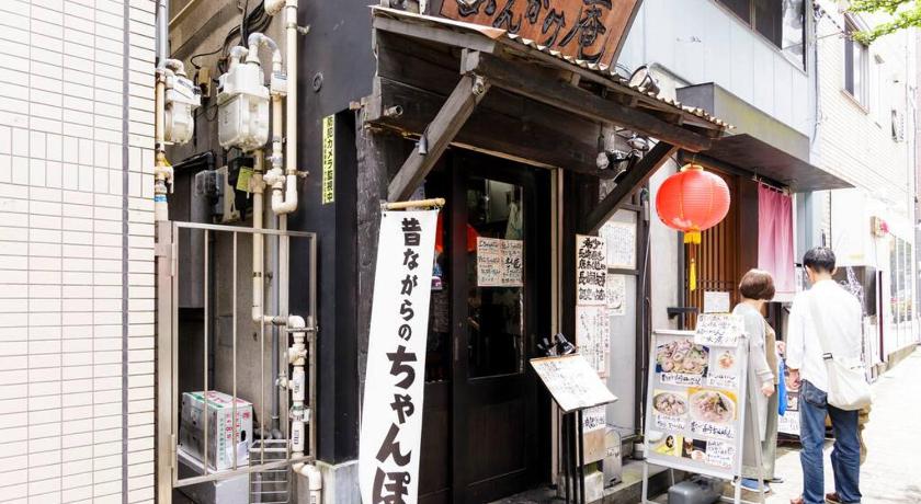 도쿄 / 동경 SHOGUN Shibuya 4성급 숙소 외관