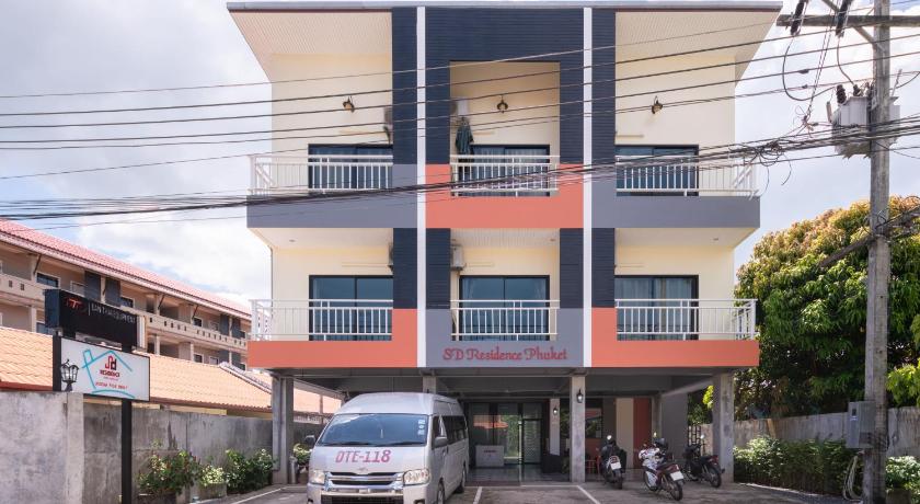 普吉岛 SD Residence | Naiyang Beach | HKT Airport 3星级 酒店 设施