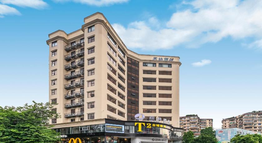 Insail Hotel - Guangzhou University of Chinese Medicine Metro Station - image 10