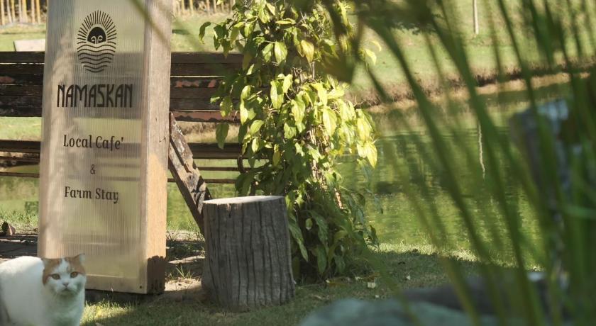 北碧 Namas Kan Farmstay  3星级 民宿 餐厅