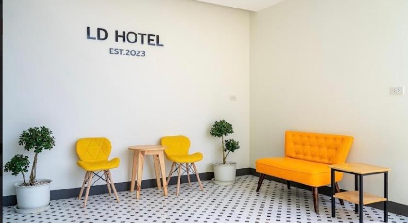 ランプーン แอ่ว-ดีLD Hotel&Residences 3つ星 ホテル スイート