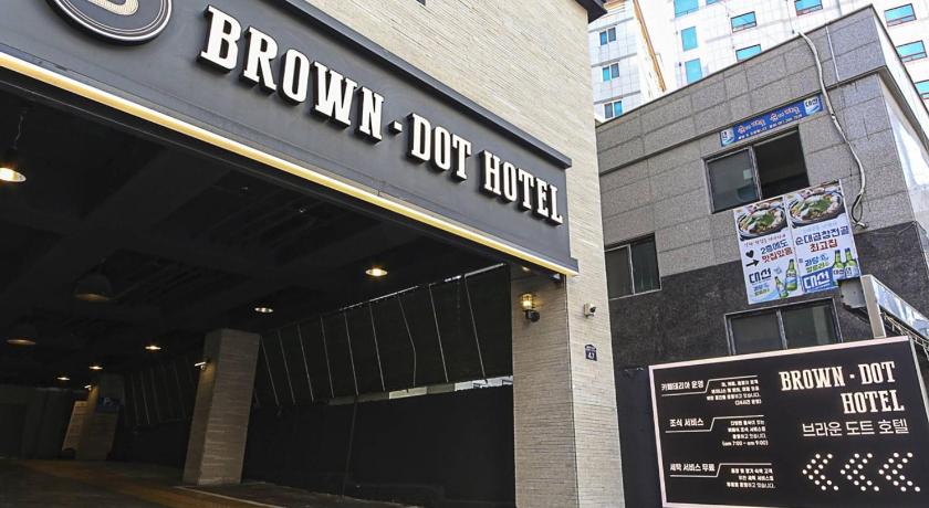 釜山 Brown Dot Hotel Hadan 2星级 酒店 设施
