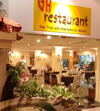 芭堤雅 Grand Hotel Pattaya 3星级 酒店 餐厅