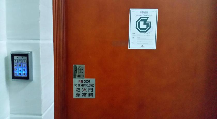 licheng guesthouse photo