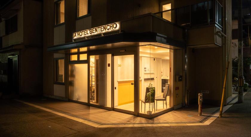 오사카 JA 타임 호텔 벤텐초 (JA TIME HOTEL BENTENCHO) 4성급 호텔 부대시설