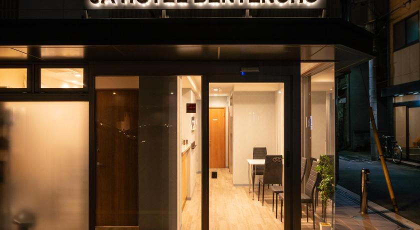 오사카 JA 타임 호텔 벤텐초 (JA TIME HOTEL BENTENCHO) 4성급 호텔 레스토랑