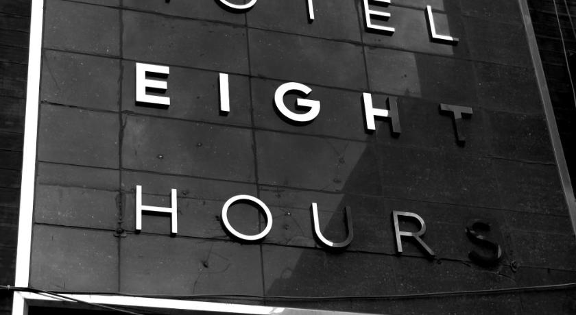 首尔 Hotel 8 Hours 3星级 酒店 设施